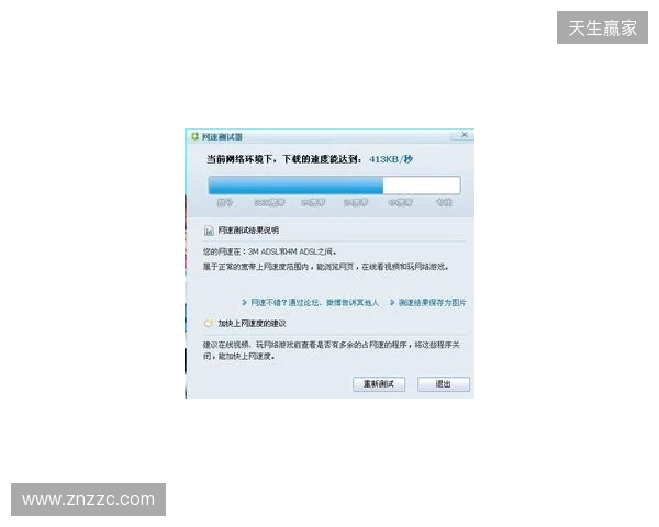 别买亏了!4月最全加速器盘点,这款便宜一半还更强 别买亏了!4月最全加速器盘点,这款便宜一半还更强