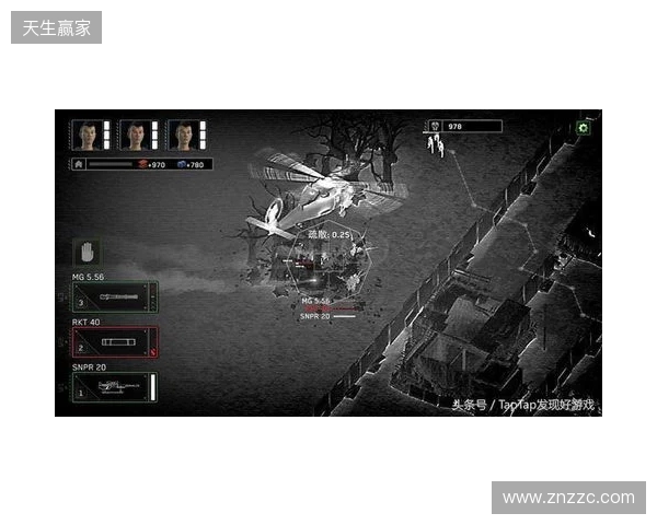 丧尸塔防挖宝神作!《丧尸末世》修改器:无限子弹与基地不死 丧尸塔防挖宝神作!《丧尸末世》修改器:无限子弹与基地不死