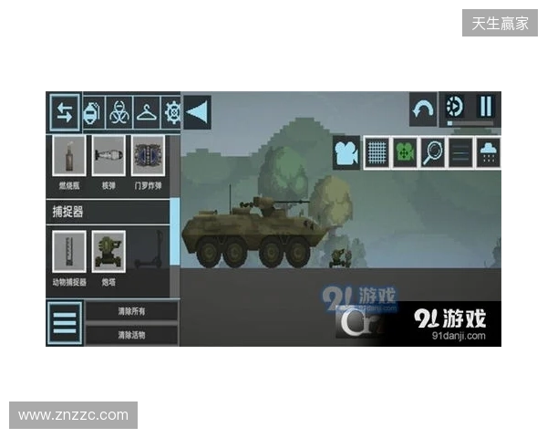 没有时间压力的模拟经营游戏推荐：《纪元117：罗马和平》沙盒模式，节奏全由你定