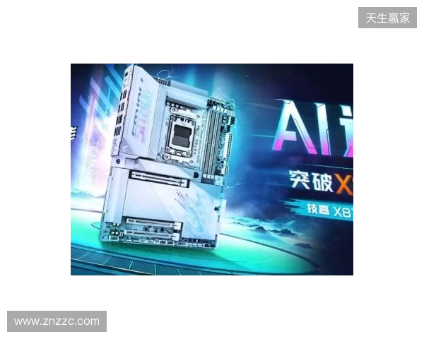 高端性能体验,技嘉板卡助力玩家驾驭4K顶级画质